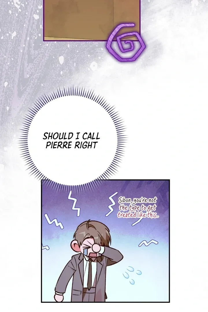 Without Knowing a Thing Chapter 4 page 20 - 