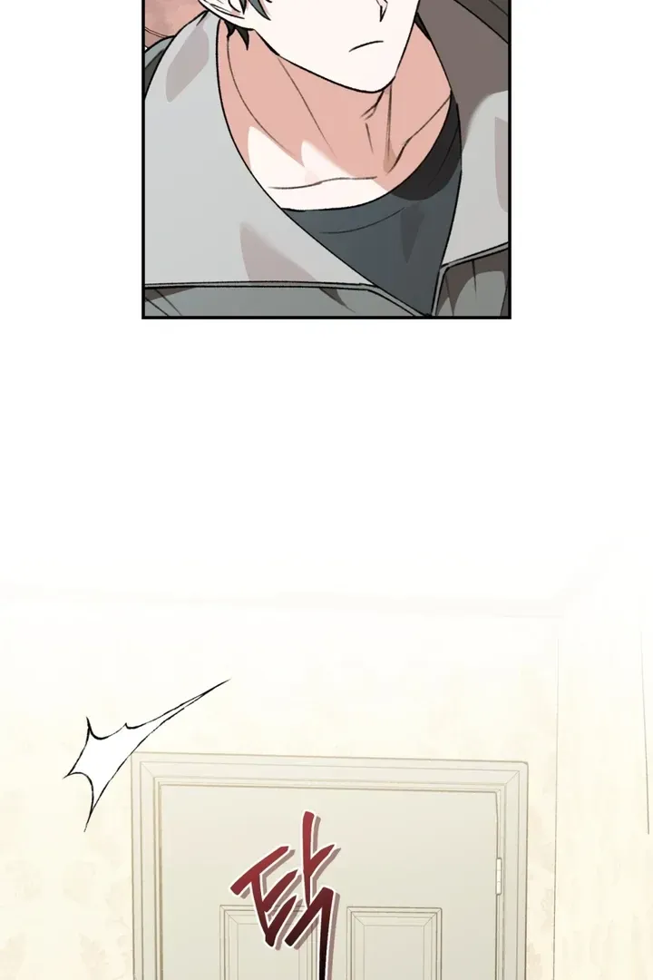 Without Knowing a Thing Chapter 4 page 26 - 