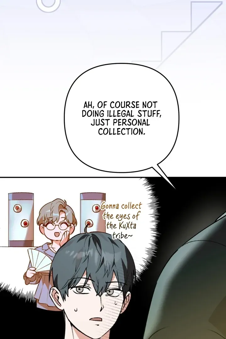 Without Knowing a Thing Chapter 4 page 4 - 