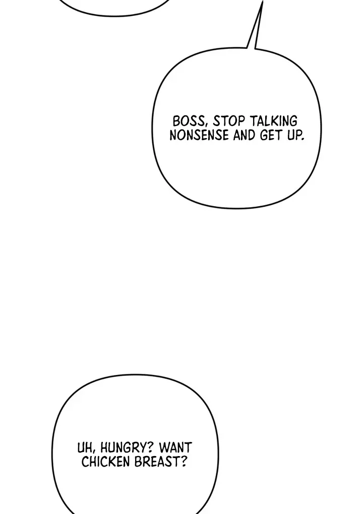 Without Knowing a Thing Chapter 4 page 42 - 
