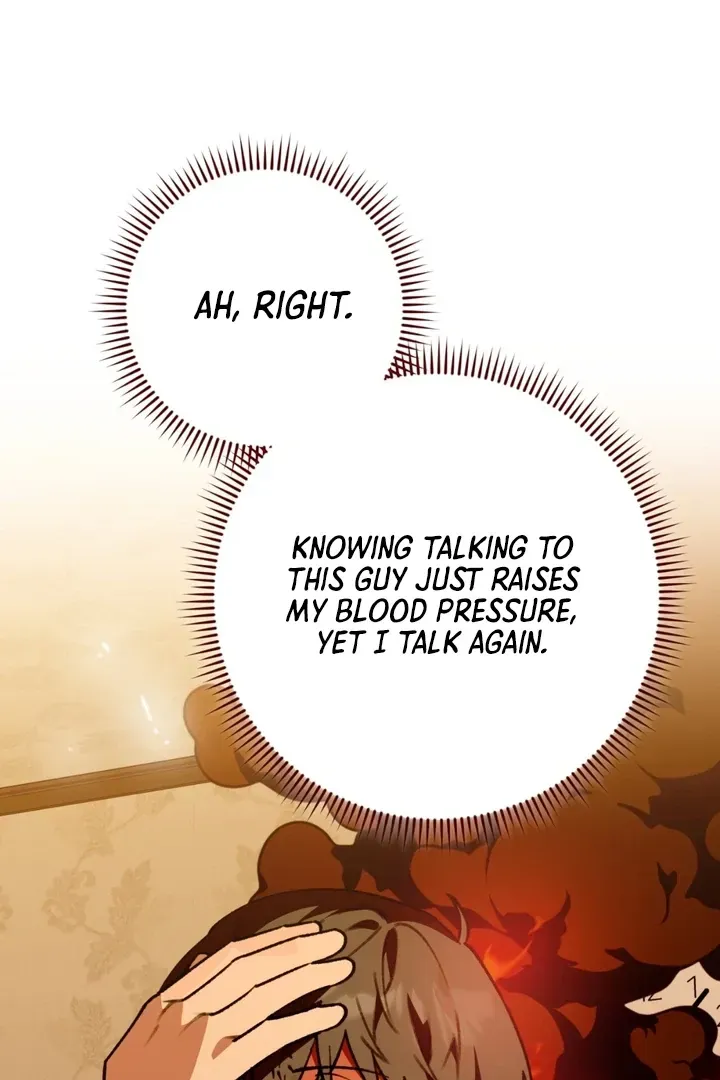 Without Knowing a Thing Chapter 4 page 51 - 