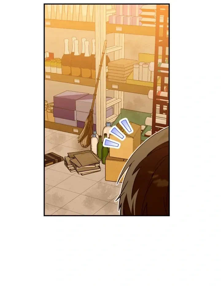 Without Knowing a Thing Chapter 4 page 57 - 