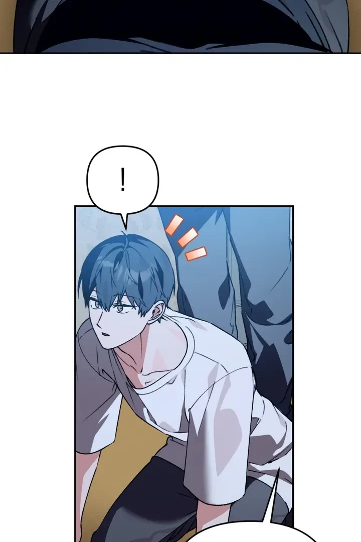 Without Knowing a Thing Chapter 4 page 64 - 