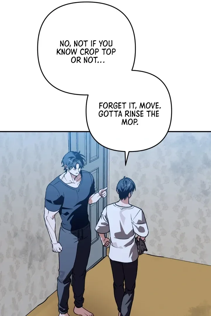 Without Knowing a Thing Chapter 4 page 71 - 