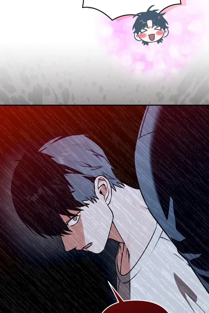 Without Knowing a Thing Chapter 4 page 74 - 