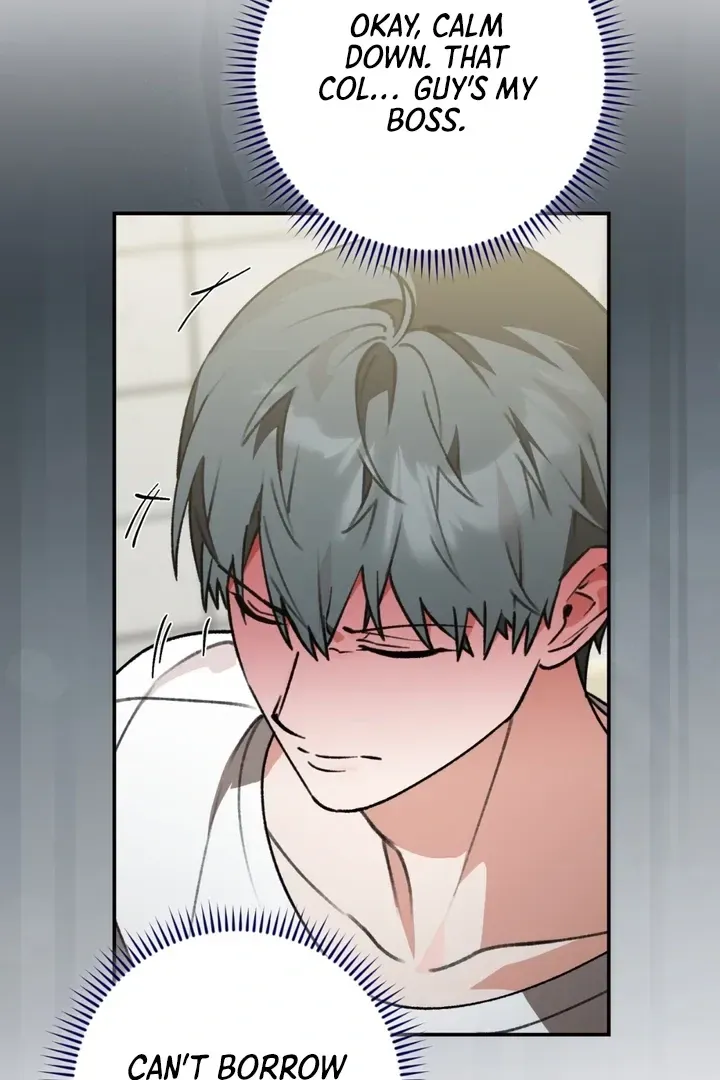 Without Knowing a Thing Chapter 4 page 79 - 