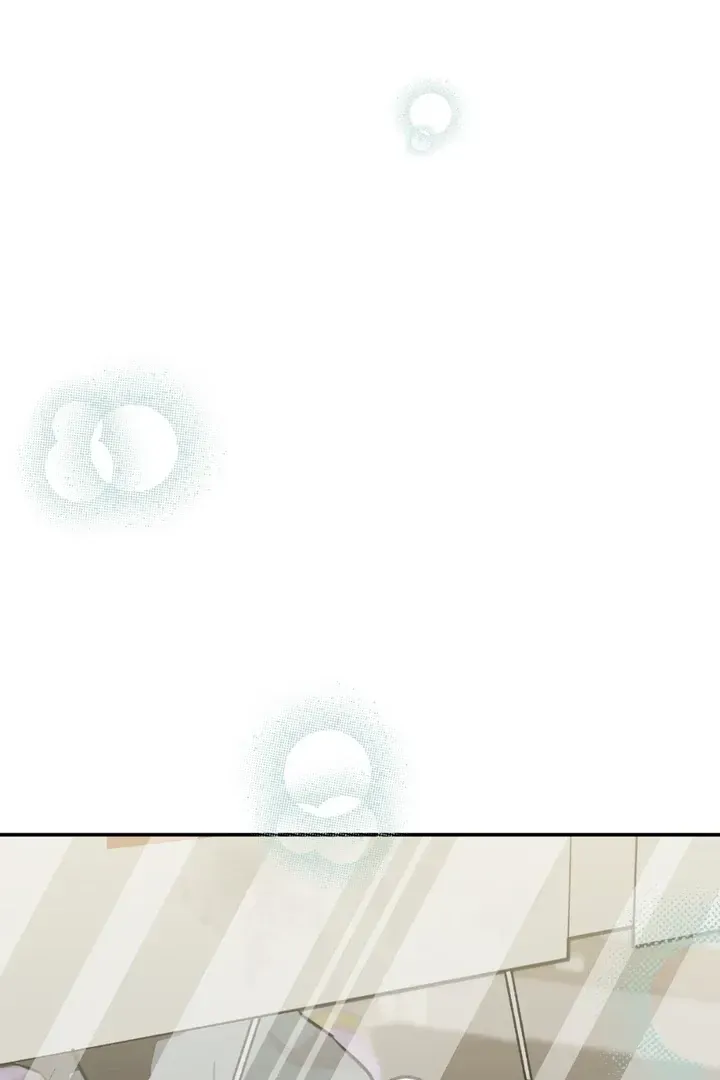 Without Knowing a Thing Chapter 4 page 9 - 