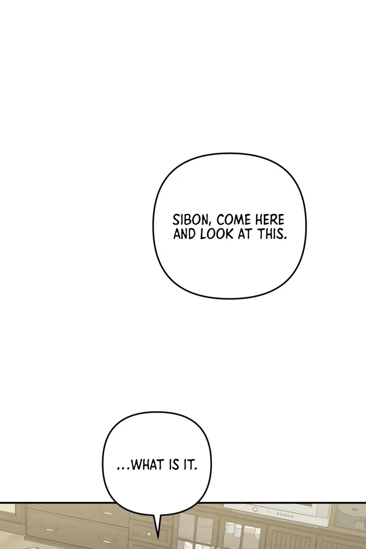 Without Knowing a Thing Chapter 5 page 2 - 