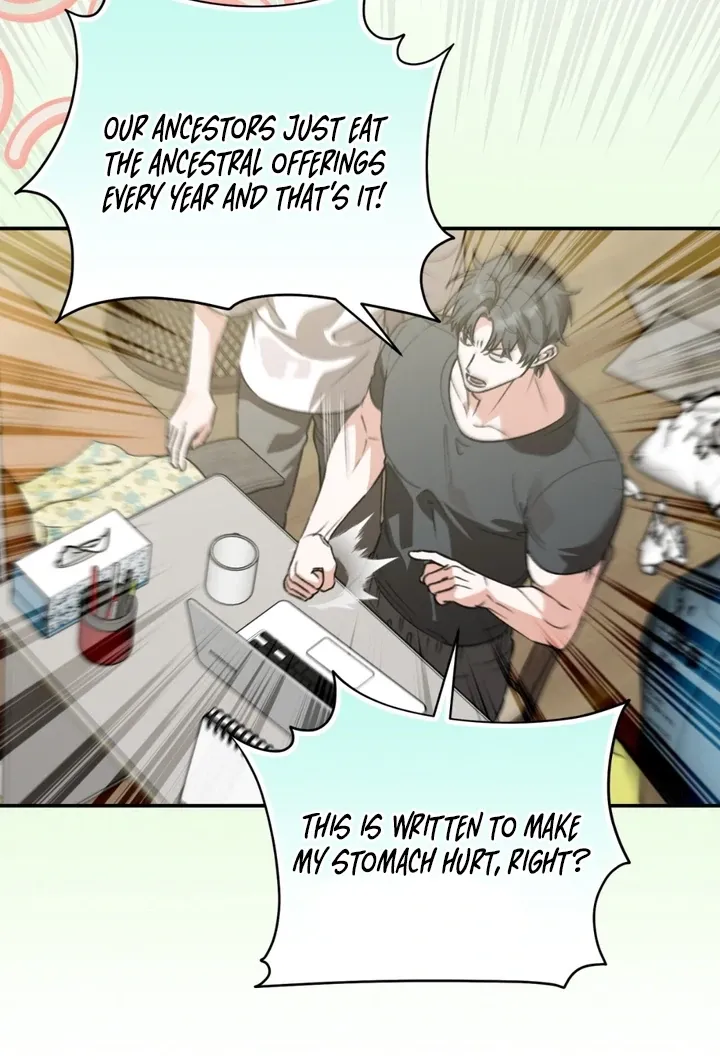 Without Knowing a Thing Chapter 5 page 14 - 