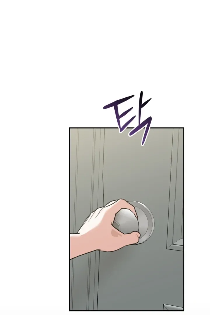 Without Knowing a Thing Chapter 5 page 21 - 