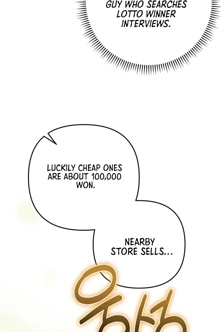 Without Knowing a Thing Chapter 5 page 30 - 