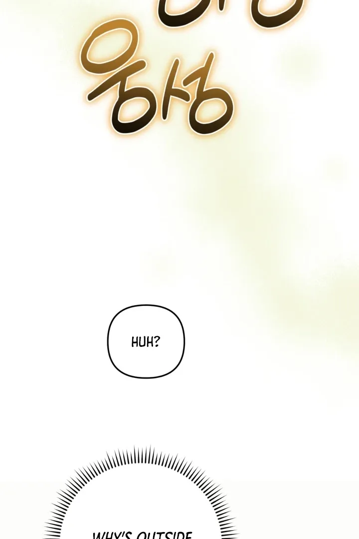 Without Knowing a Thing Chapter 5 page 31 - 