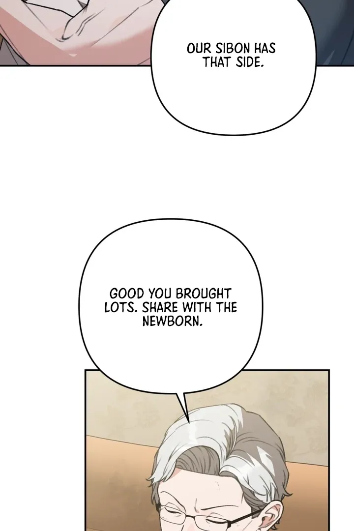 Without Knowing a Thing Chapter 5 page 45 - 