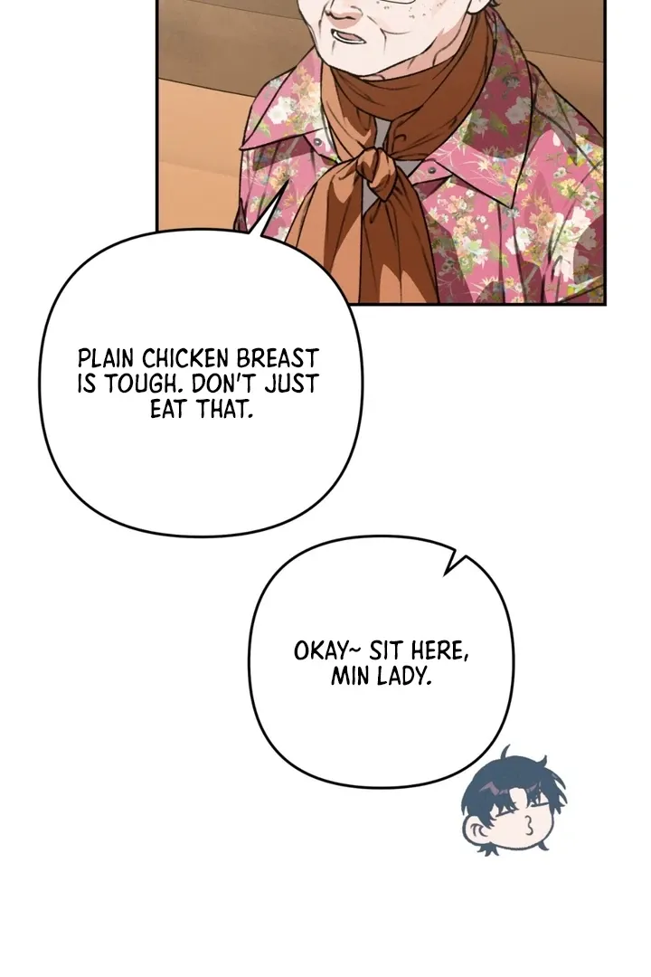 Without Knowing a Thing Chapter 5 page 46 - 