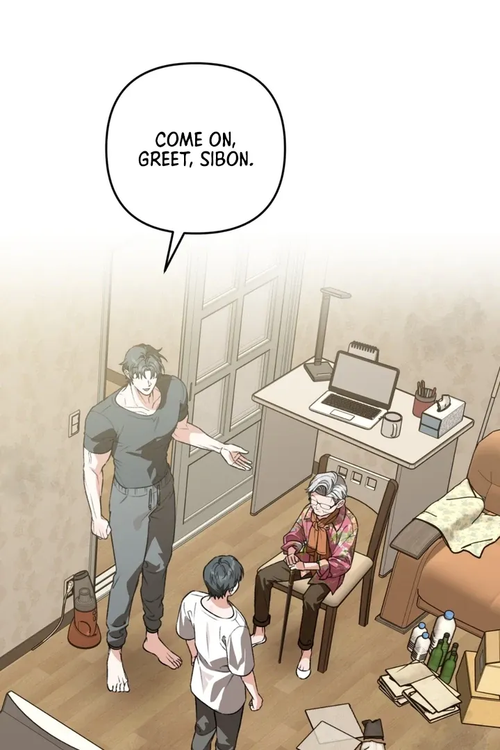 Without Knowing a Thing Chapter 5 page 47 - 