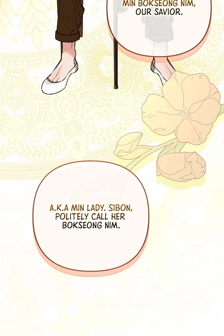 Without Knowing a Thing Chapter 5 page 50 - 