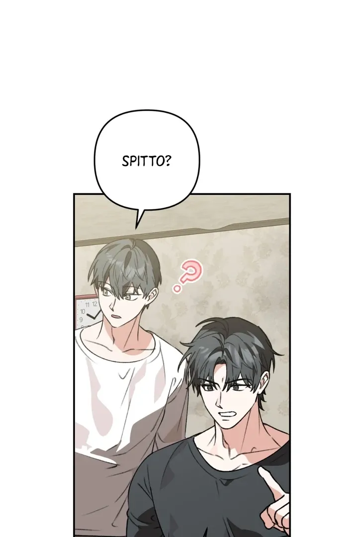 Without Knowing a Thing Chapter 5 page 7 - 