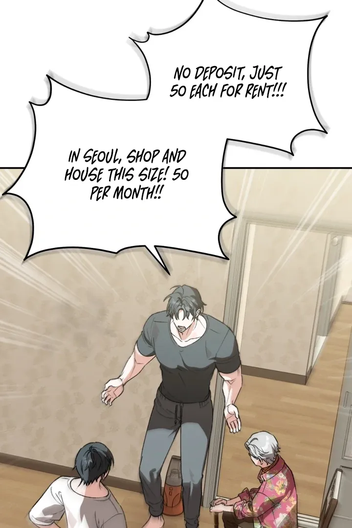Without Knowing a Thing Chapter 5 page 61 - 