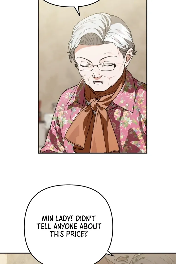 Without Knowing a Thing Chapter 5 page 63 - 