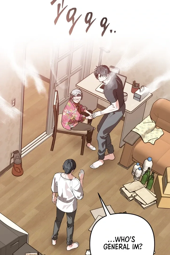 Without Knowing a Thing Chapter 5 page 77 - 