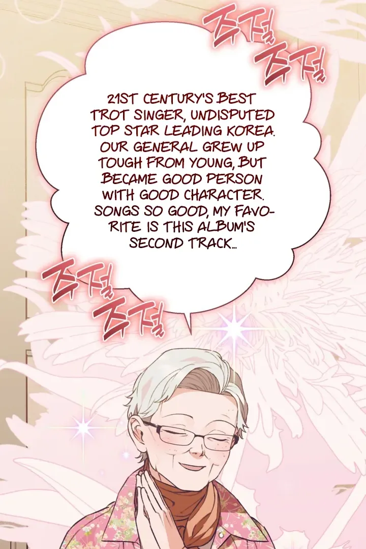 Without Knowing a Thing Chapter 5 page 80 - 