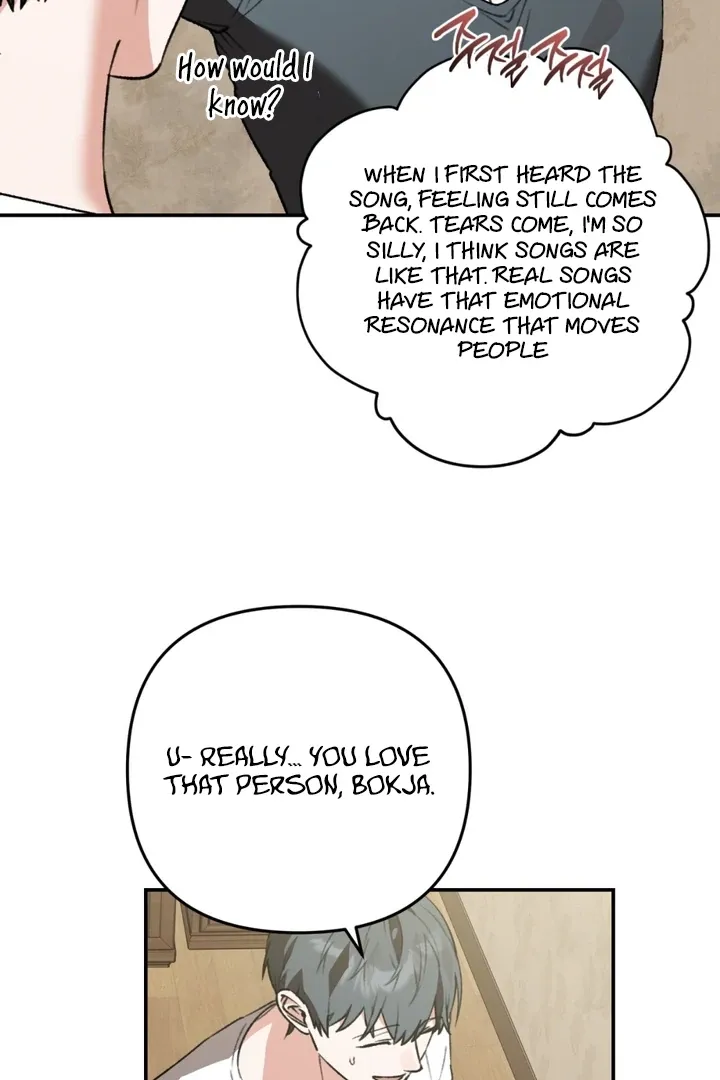 Without Knowing a Thing Chapter 5 page 82 - 