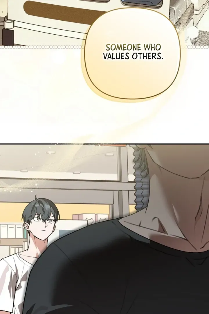 Without Knowing a Thing Chapter 6 page 11 - 