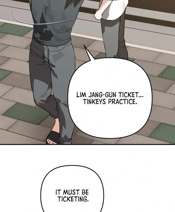 Without Knowing a Thing Chapter 6 page 13 - 
