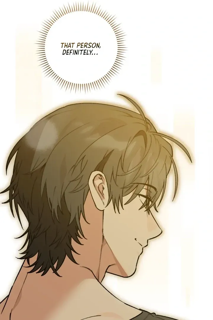 Without Knowing a Thing Chapter 6 page 15 - 