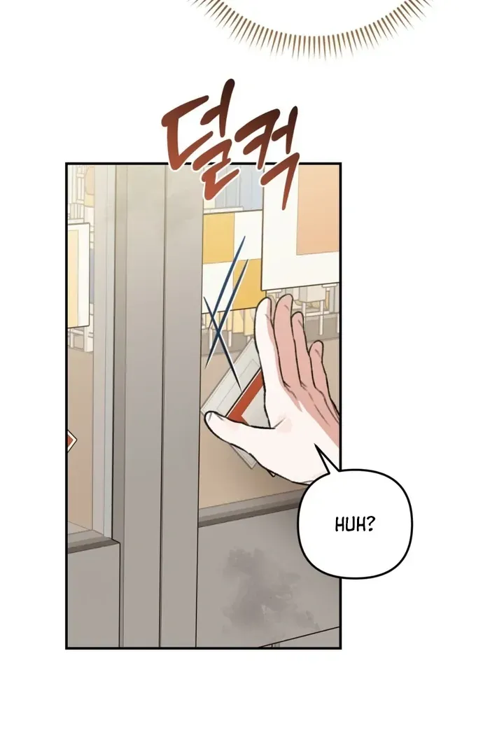Without Knowing a Thing Chapter 6 page 18 - 