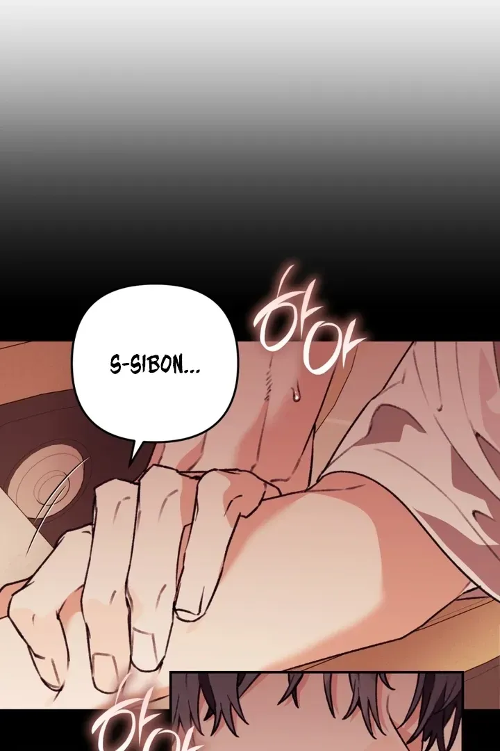Without Knowing a Thing Chapter 6 page 24 - 