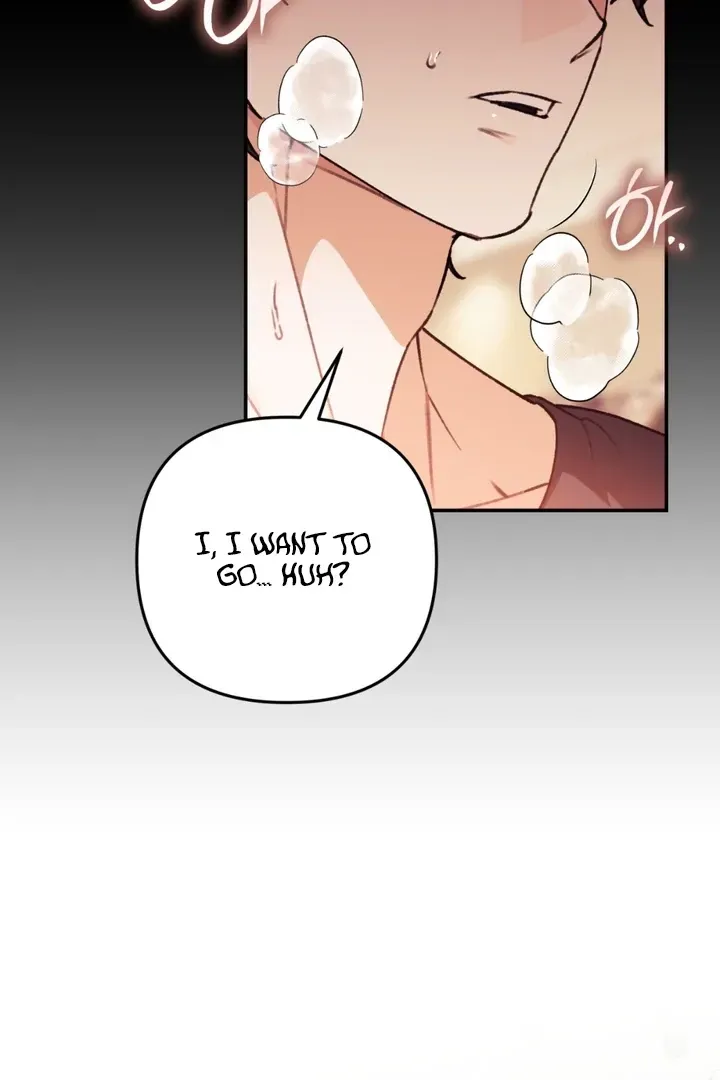 Without Knowing a Thing Chapter 6 page 25 - 