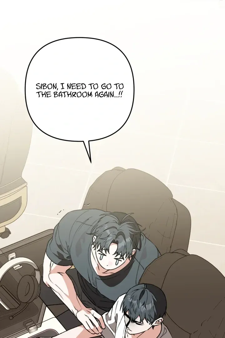 Without Knowing a Thing Chapter 6 page 26 - 