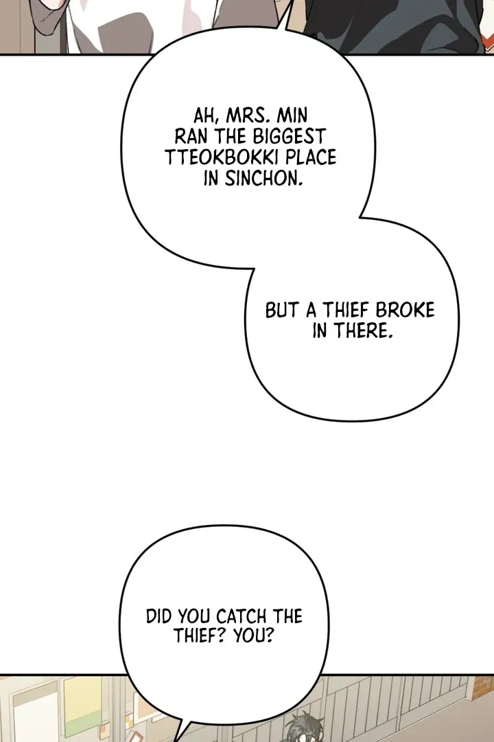 Without Knowing a Thing Chapter 6 page 4 - 