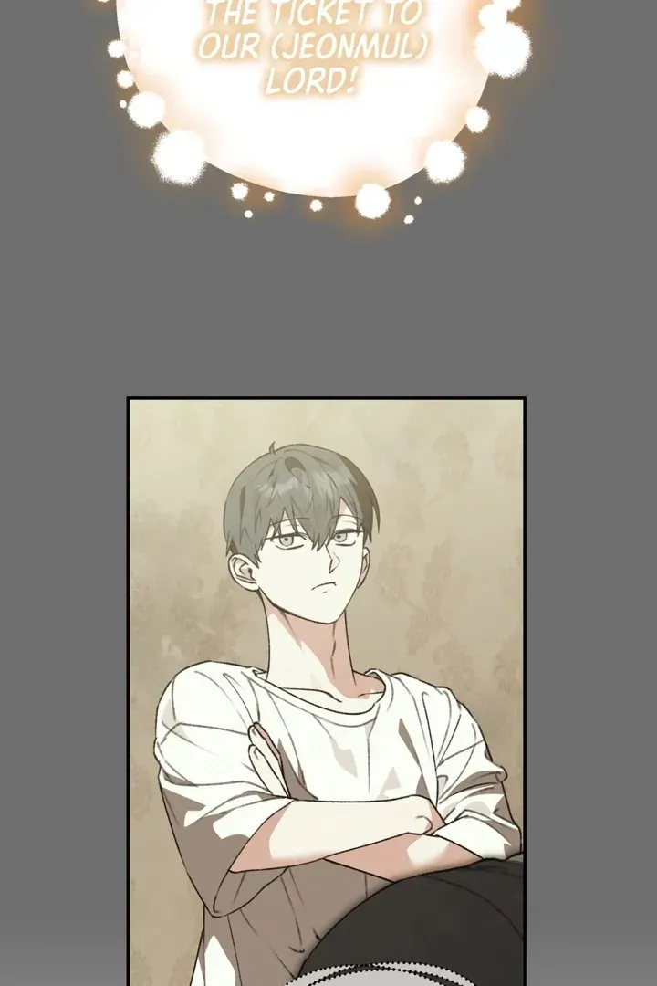 Without Knowing a Thing Chapter 6 page 32 - 