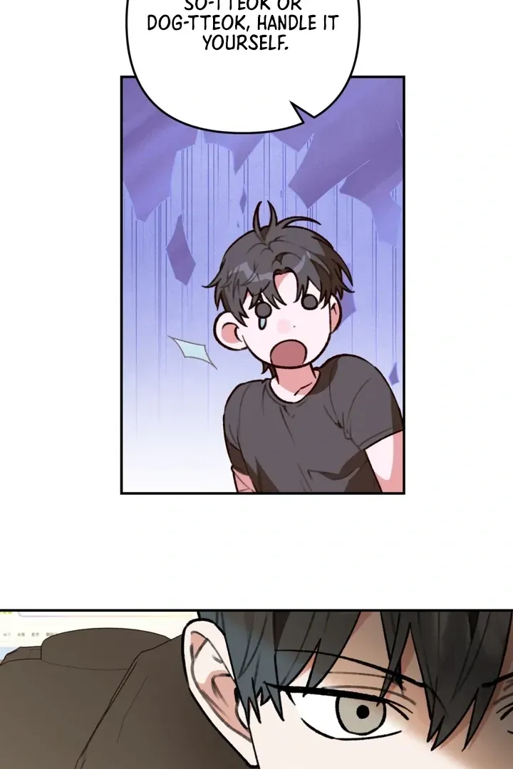 Without Knowing a Thing Chapter 6 page 37 - 