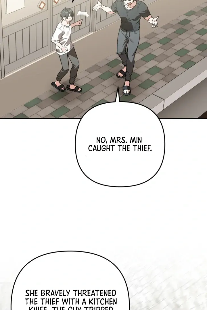 Without Knowing a Thing Chapter 6 page 5 - 