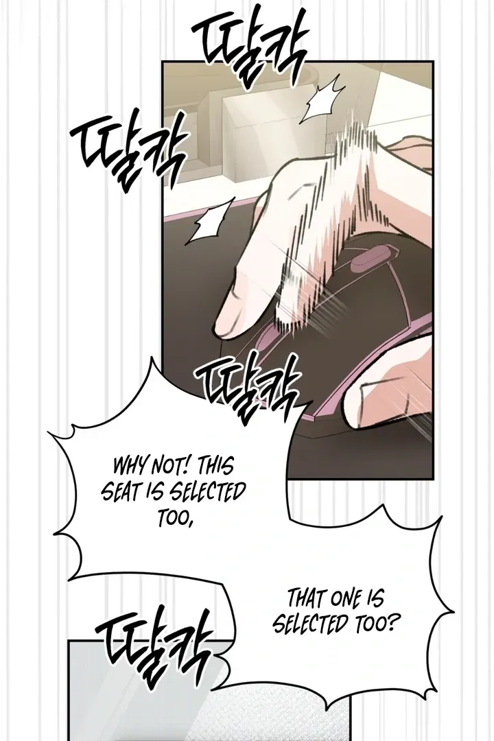 Without Knowing a Thing Chapter 6 page 43 - 