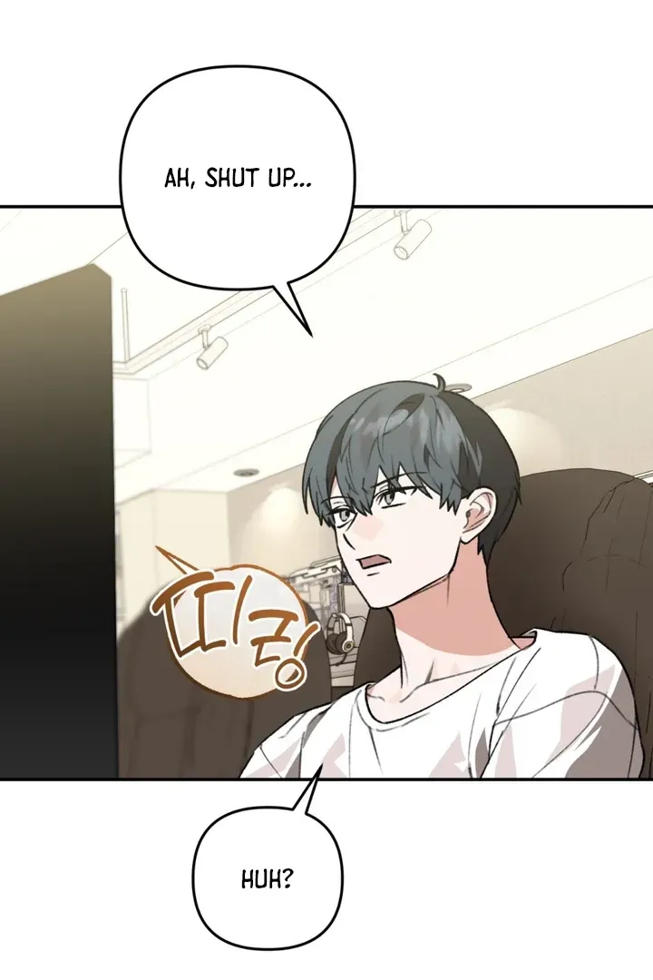Without Knowing a Thing Chapter 6 page 46 - 