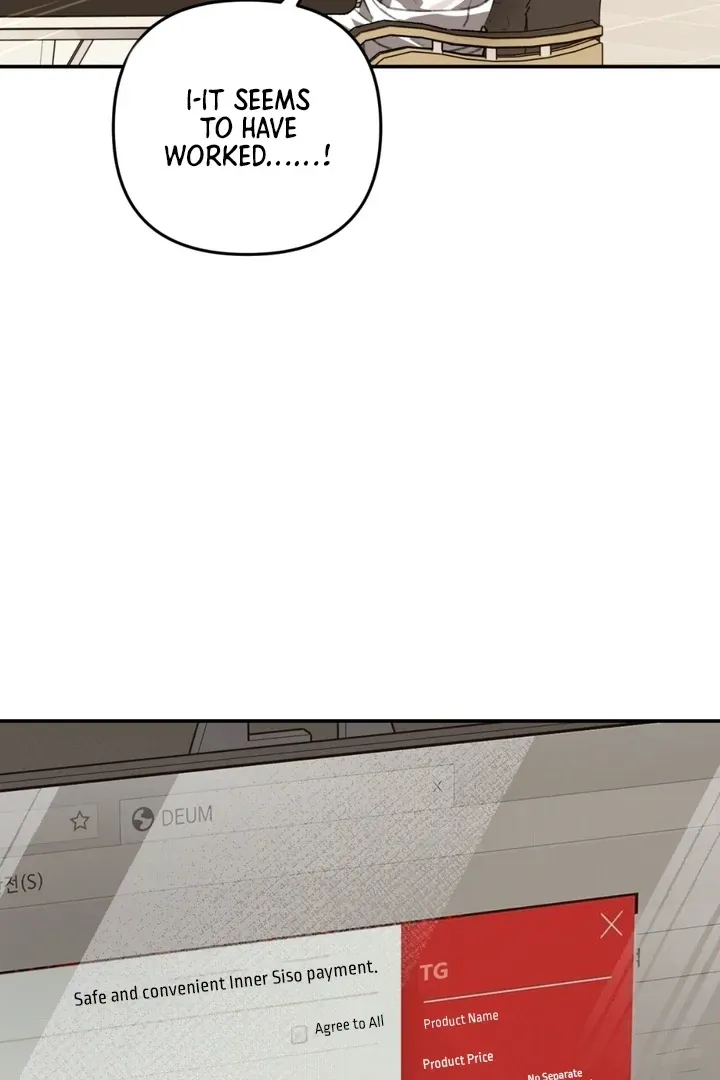 Without Knowing a Thing Chapter 6 page 48 - 