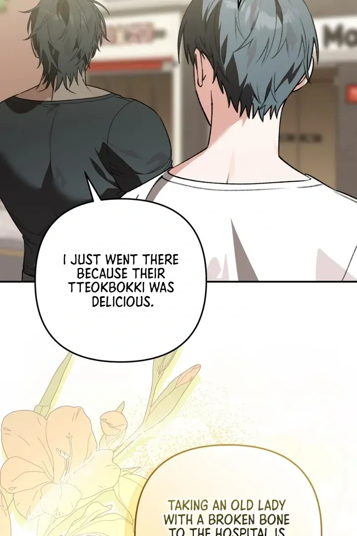 Without Knowing a Thing Chapter 6 page 8 - 