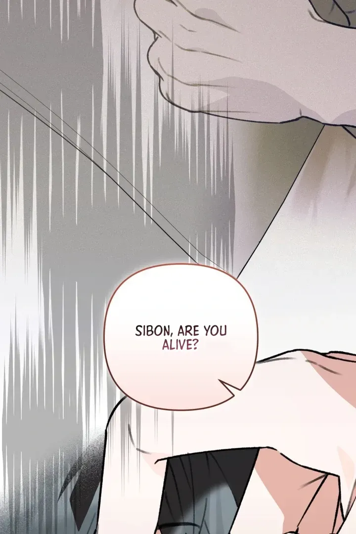 Without Knowing a Thing Chapter 6 page 71 - 