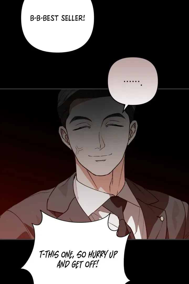 Without Knowing a Thing Chapter 7 page 17 - 