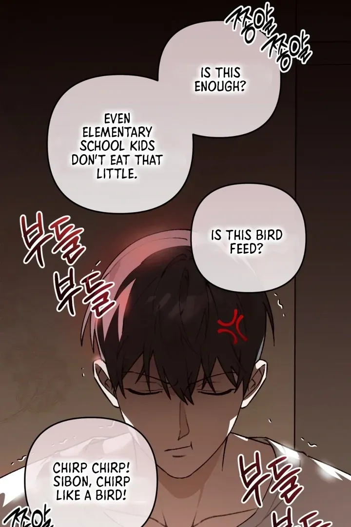Without Knowing a Thing Chapter 7 page 29 - 