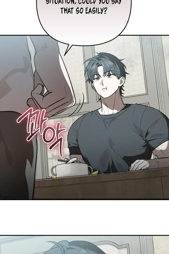 Without Knowing a Thing Chapter 7 page 37 - 