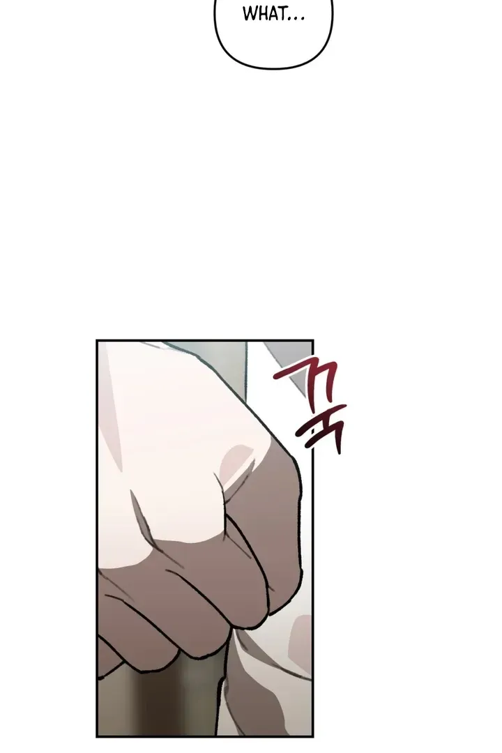 Without Knowing a Thing Chapter 7 page 45 - 