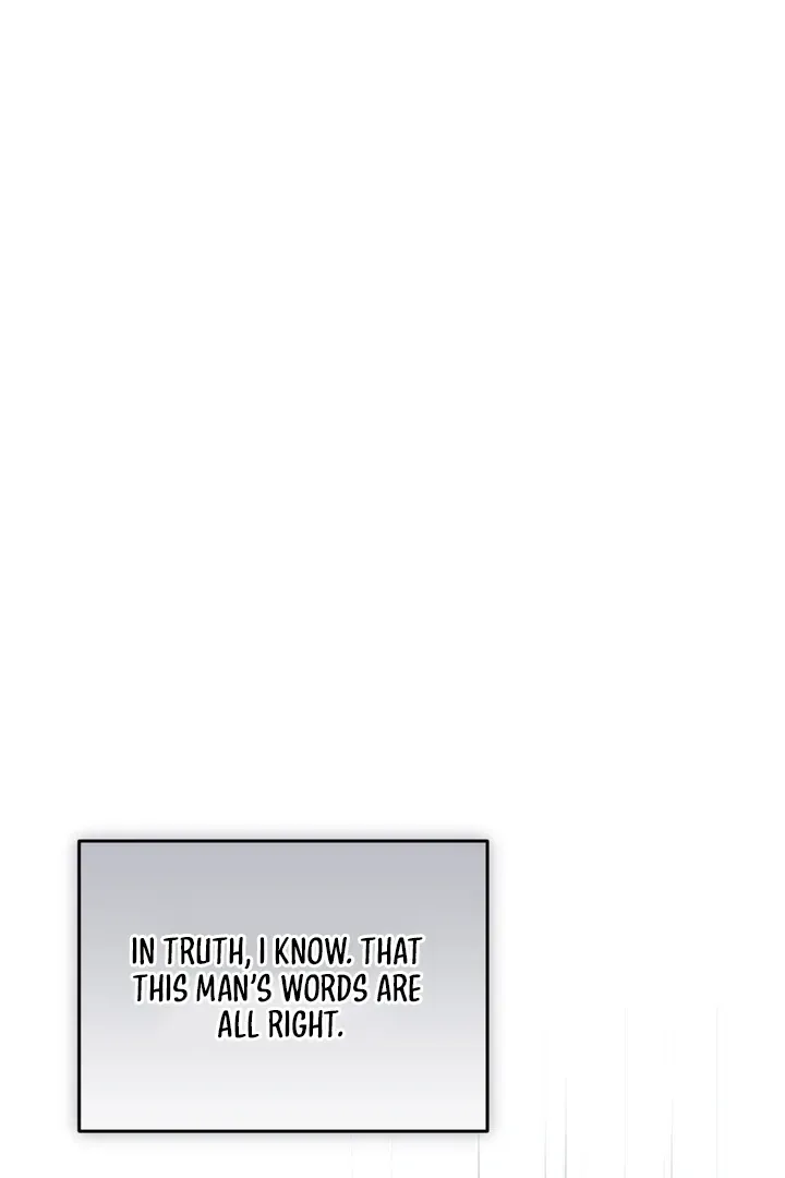 Without Knowing a Thing Chapter 7 page 47 - 