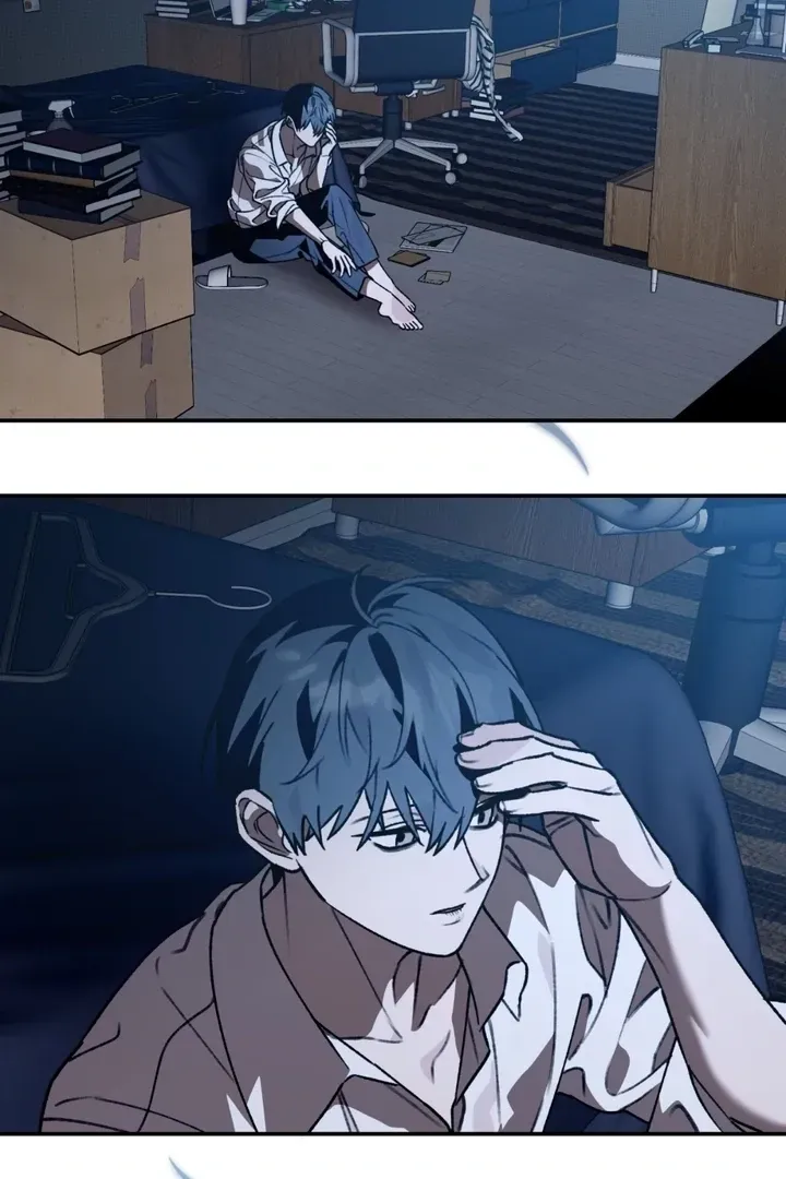 Without Knowing a Thing Chapter 7 page 63 - 