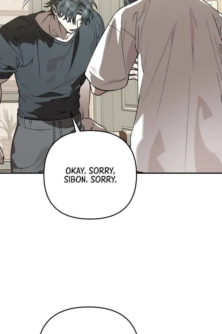 Without Knowing a Thing Chapter 7 page 66 - 