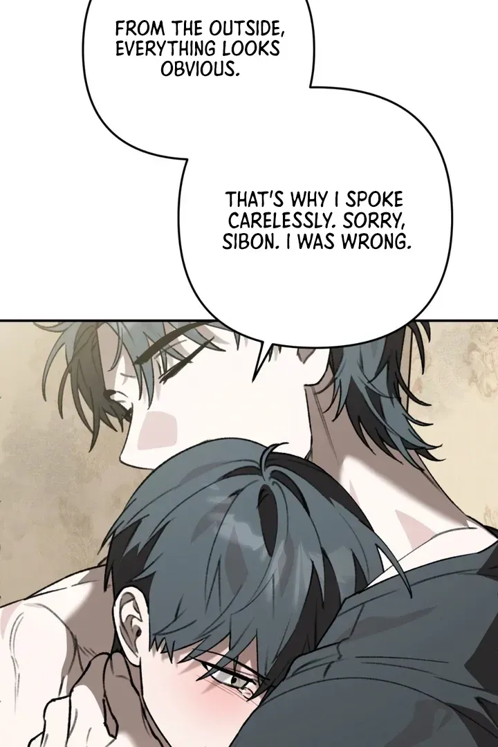 Without Knowing a Thing Chapter 7 page 67 - 